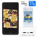 (5/9 20:00〜5/16 01:59 15%OFFクーポン配布) 【PSE適合品】ミニオンズ USB typeC typeA モバイルバッテリー 2.1A...