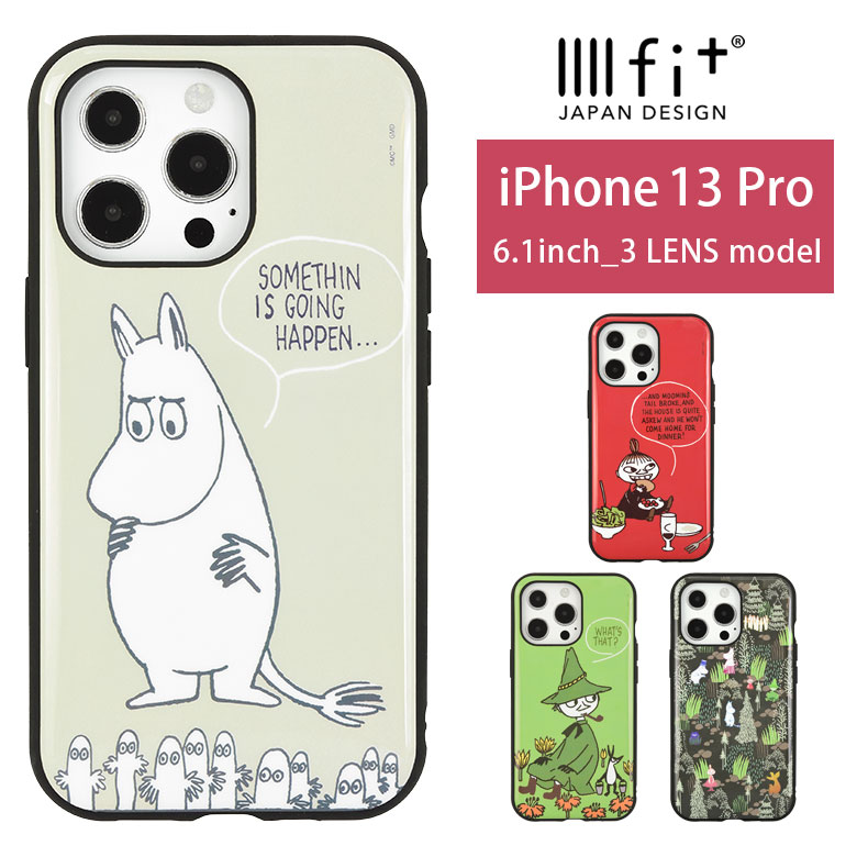 [~ IIIIfit iPhone 13 Pro P[X ObY g~C XitL jj   J[L x[W X}zP[X Jo[ WPbg 킢 ACz ACtH IV iPhone13 Pro iPhone 13v n[hP[X