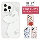 [~ IIIIfit Clear iPhone 13 Pro P[X NA g~C     lCr[ ObY X}zP[X NAJo[ Jo[ WPbg 킢 ACz ACtH IV iPhone13 Pro iPhone 13v n[hP[X