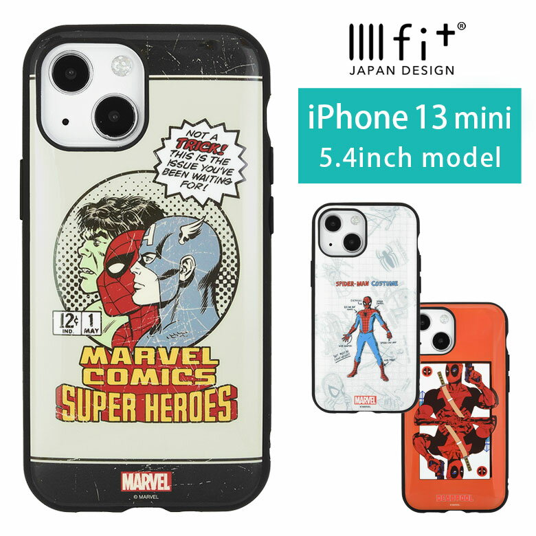 MARVEL IIIIfit iPhone 13 mini ケース スパイダーマン デッドプール マーベルヒーローズ グッズ スマホケース iPhone12 mini カバー ジャケット アイホン アイフォン オシャレ iPhone13 mini iPhone 13ミニ ハードケース