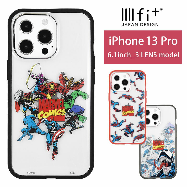 MARVEL IIIIfit Clear iPhone 13 Pro P[X NA AxW[Y XpC_[} Fm ObY X}zP[X NAJo[ Jo[ WPbg ACz ACtH IV iPhone13 Pro iPhone 13v n[hP[X