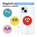 (4/30限定 15%OFFクーポン配布) セサミストリート MagSafe対応 ワイヤレス充電器 1m マグセーフ iPhone15 iPhone14 Pro...