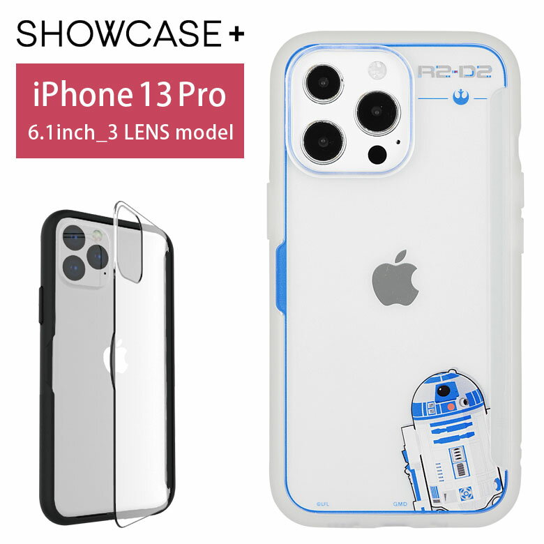 iPhone13pro ケース スターウォーズ STAR WARS SHOWCASE 写真やメモが挟める クリア 宇宙 ロボット クリア シンプル カバー ジャケット アイホン アイフォン オシャレ iPhone 13プロ ハードケース iphoneケース アイフォンケース