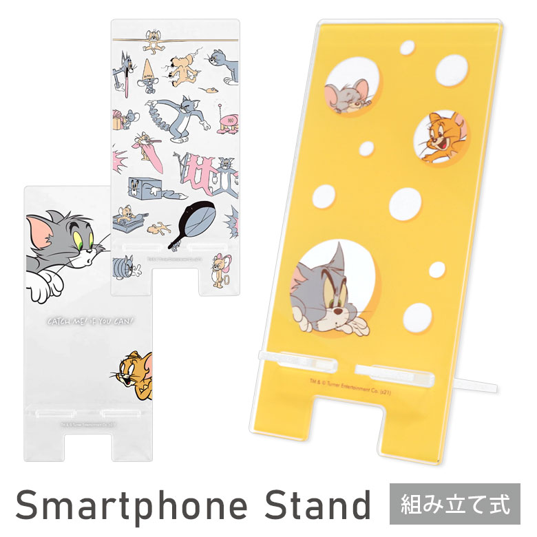 トムアンドジェリー クリア モバイルスタンド アクリル キャラクター グッズ スマホスタンド スマホ立て Tom and Jerry 可愛い かわいい iPhone オシャレ Android スマホ スタンド パステル 便利 雑貨