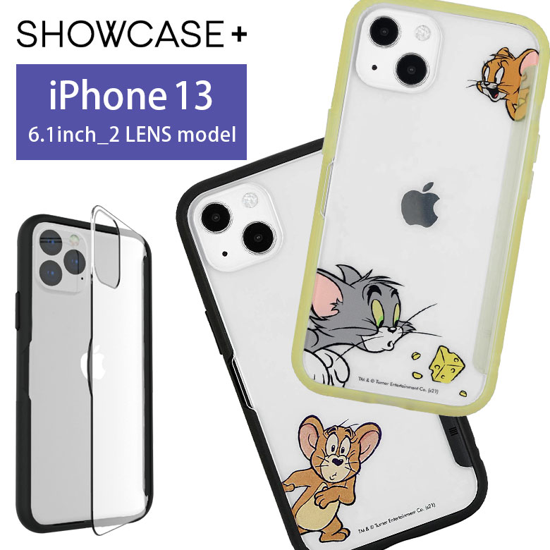 【10/30限定 15％OFFクーポン(2個以上ご購入で利用可)】 iPhone13 ケース トムジェリ SHOWCASE+ 写真やメモが挟める クリア アニメ 透明 イエロー クリア シンプル カバー ジャケット アイホン アイフォン オシャレ iPhone13 iPhone13 ハードケース |スマホカバーのサムネイル