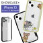 P5ܡ iPhone13  ȥॸ SHOWCASE+ ̿⤬ ꥢ ˥ Ʃ  ꥢ ץ С 㥱å ۥ ե  iPhone13 iPhone13 ϡɥ |ޥۥС ӥ ꥢ ե󥱡