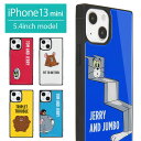 iPhone13 mini ケース トムとジェリー ガラス スクエア おしゃれ スマホ iPhone 12mini アイフォン ファニーアート トムジェリ かわいい iPhone13mini アイホン グッズ ケース 携帯ケース スマホケース アイフォンケース iPhoneケース iPhoneカバー