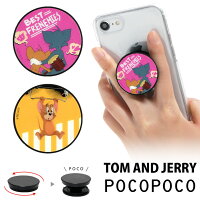 スマホリング かわいい キャラクターの通販 価格比較 Tira スマホリング かわいい キャラクターの通販 価格比較 Tira