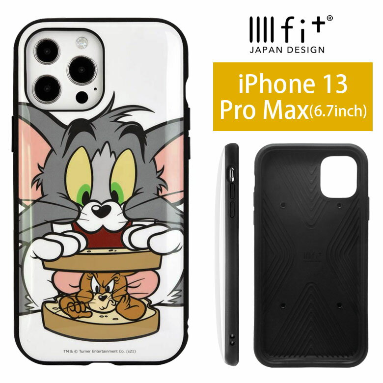 トムとジェリー IIIIfit iPhone 13 Pro Max ケース tom jerry トムジェリ サンドイッチ グッズ スマホケース シンプル カバー ジャケット かわいい アイホン アイフォン オシャレ iPhone13 Pro max iPhone 13プロ max ハードケース ハードカバーのサムネイル