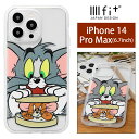 gAhWF[ IIIIfit Clear iPhone 14 Pro Max NAP[X Tom and Jerry X}zP[X iPhone 14Pro max P[X Jo[ WPbg 킢 ACz ACtH 14ProMax IV 6.7C` n[hP[X