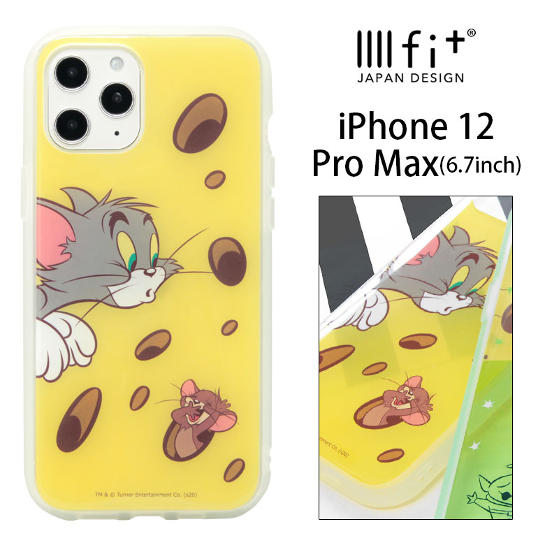 トムアンドジェリー IIIIfit clear iPhone 12 Pro Max ケース トムとジェリー クリアケース チーズ カバー ジャケット かわいい アイホン 12プロmax アイフォン オシャレ iPhone12 ProMax 黄色…