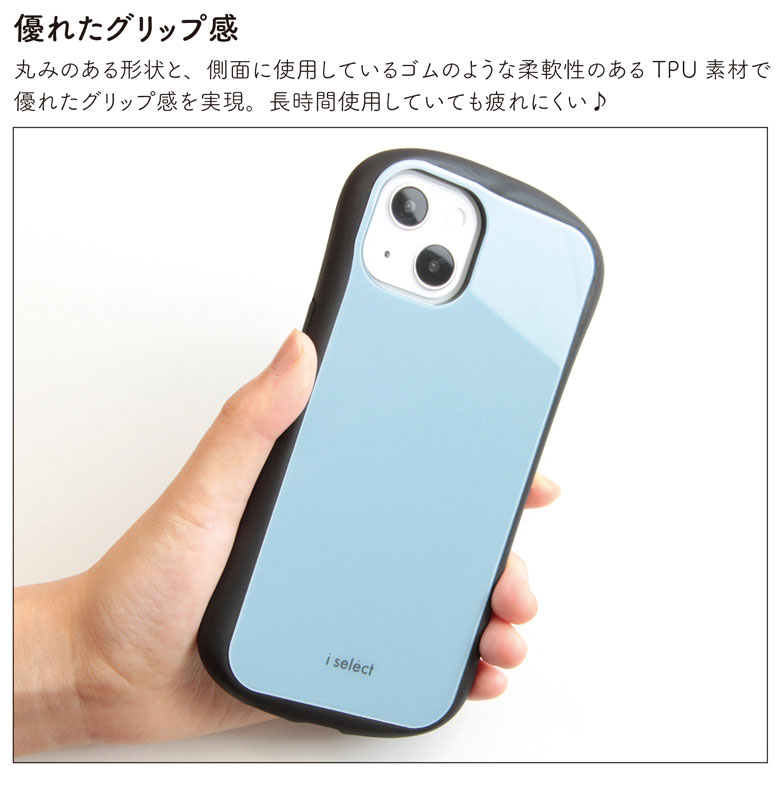 サンリオ ぐでたま ネーム入り iPhoneケース iPhone13 iPhone 13Pro iPhone12 Pro mini iPhone11 Pro Max iPhoneSE 2020 iPhoneXS iPhone XR ガラスケース スマホケース ジャケット セミオーダー 名入れ ギフト プレゼント 推し色 かわいい