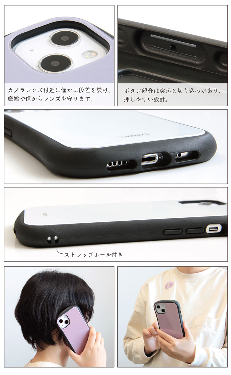 ハンギョドン/サンリオ/sanrio/スマホケース/ガラスケース/iPhoneXS/iPhoneXR/iPhoneXSmax/iPhone11/iPhone11Pro/iPhone8/iPhone7/アイホン/アイフォン/名入れ/推し色/ギフト/プレゼント/女性