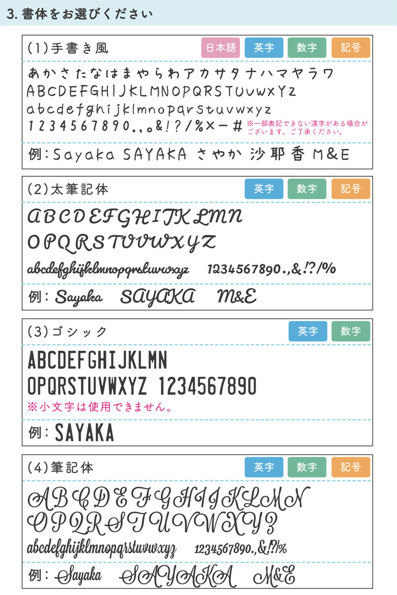 ハンギョドン/サンリオ/sanrio/スマホケース/ガラスケース/iPhoneXS/iPhoneXR/iPhoneXSmax/iPhone11/iPhone11Pro/iPhone8/iPhone7/アイホン/アイフォン/名入れ/推し色/ギフト/プレゼント/女性