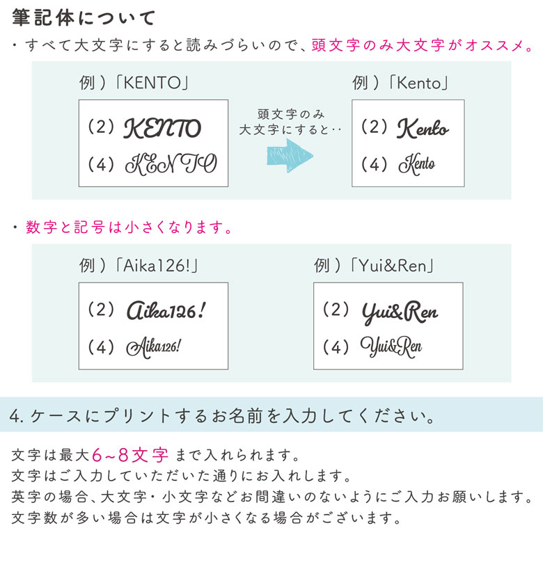 ハンギョドン/サンリオ/sanrio/スマホケース/ガラスケース/iPhoneXS/iPhoneXR/iPhoneXSmax/iPhone11/iPhone11Pro/iPhone8/iPhone7/アイホン/アイフォン/名入れ/推し色/ギフト/プレゼント/女性