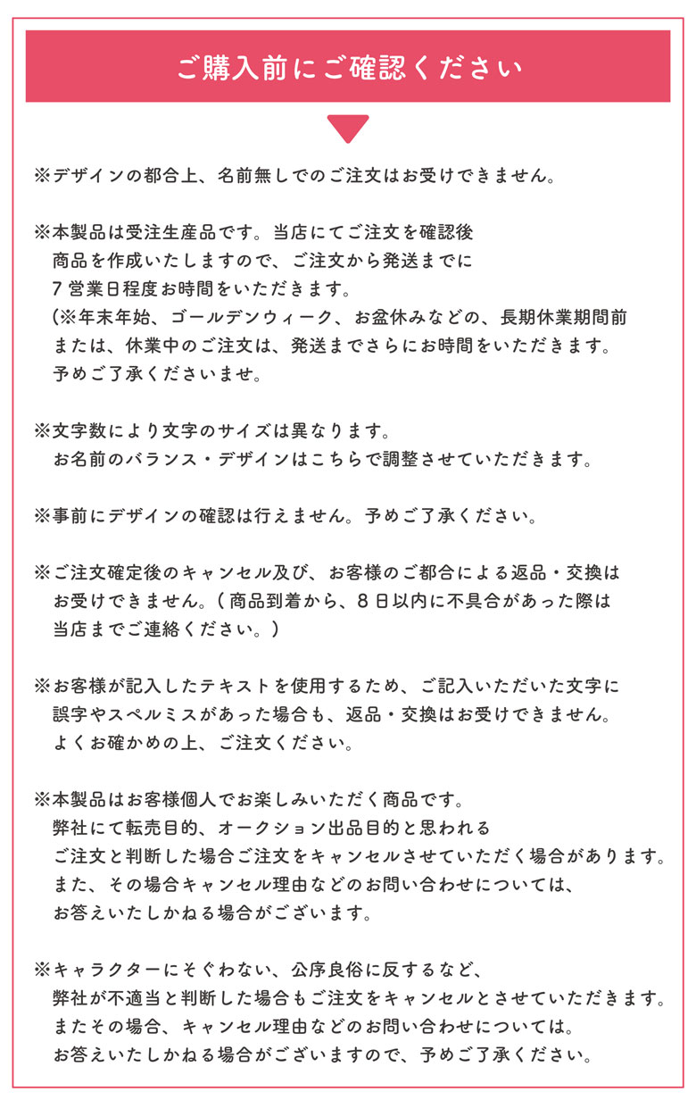 ハンギョドン/サンリオ/sanrio/スマホケース/ガラスケース/iPhoneXS/iPhoneXR/iPhoneXSmax/iPhone11/iPhone11Pro/iPhone8/iPhone7/アイホン/アイフォン/名入れ/推し色/ギフト/プレゼント/女性