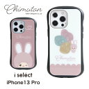 iPhone13 Pro P[X ` i select KX LYh~ iPhone13 Pro LN^[ iPhone13 v P[X sN ނ ObY ݃J[  iPhone 13Pro ACtH 킢 gуP[X | ACtHP[X X}zP[X Jo[