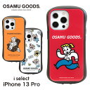 i select ITObY iPhone 13 Pro KXP[X LYh~ Jo[ LN^[ c bh  IW iPhone13 v P[X WPbg IV |bv 邩 킢 ACtH iPhone13 Pro