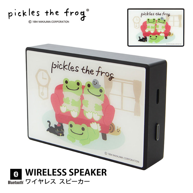 楽天スマポケかえるのピクルス ワイヤレススピーカー Bluetooth 5.0 カエル かえる 蛙 キャラクター グッズ iPhone Android iPod WALKMAN ブルートゥース コンパクトサイズ かわいい スマホ ワイヤレス プレゼント ギフト オーディオ