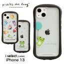 iPhone13 P[X ̃sNX i select clear NA LYh~ iPhone13 LN^[ ACtH13 P[X NA Vv 邩 JG D ACz13 ACtH  gуP[X ACz|ACtHP[X X}zP[X Jo[