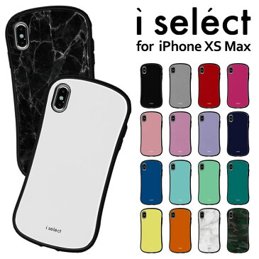 iphone xs max ケース i select iPhone XS Max ハイブリッドケース 高硬度 ガラスケース 9H アイフォンXS Max スマホケース ピンク 白 赤 黒 オシャレ 青 緑 ストーン 大理石風 カモフラ 迷彩 カバー ジャケット シンプル