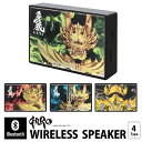 牙狼<GARO> ワイヤレススピーカー Bluetooth 5.0 輝くメタルプリント 牙狼 iPhone Android iPod WALKMAN ブルートゥ...