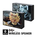 牙狼<GARO> ワイヤレススピーカー Bluetooth 5.0 輝くメタルプリント 牙狼 iPhone Android iPod WALKMAN ブルートゥ...