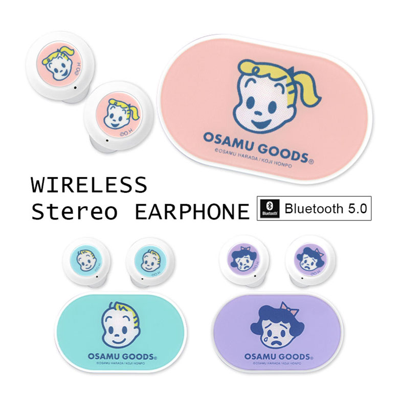 (10%OFFクーポン11/27 01:59まで) オサムグッズ ワイヤレスイヤホン 充電ケース付き Bluetooth 5.0 コードレス キャラクター ステ...