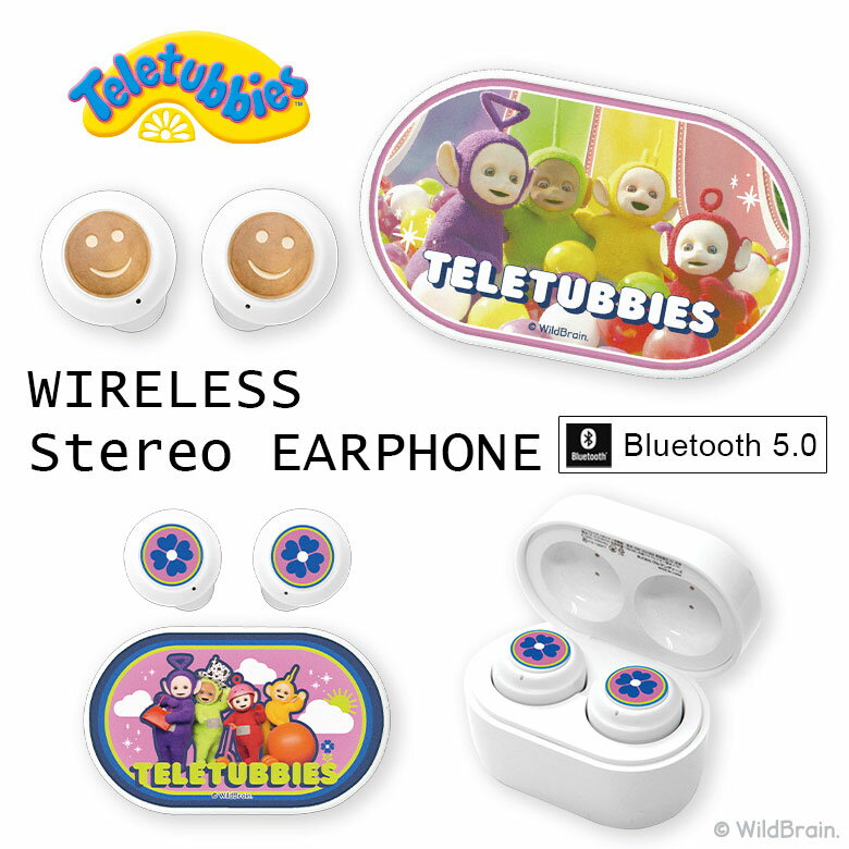(10%OFFクーポン11/27 01:59まで) テレタビーズ ワイヤレスイヤホン 充電ケース付き 30周年 Bluetooth 5.0 コードレス Telr...