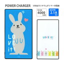 (10%OFFクーポン11/27 01:59まで) 【PSE適合品】 ラッピー モバイルバッテリー 2.1A 4000mAh 急速充電 スマートフォン 充電器 ...