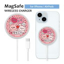 (4/30限定 15%OFFクーポン配布) チェゴシム MagSafe対応 ワイヤレス充電器 1m マグセーフ iPhone15 iPhone14 Pro iP...