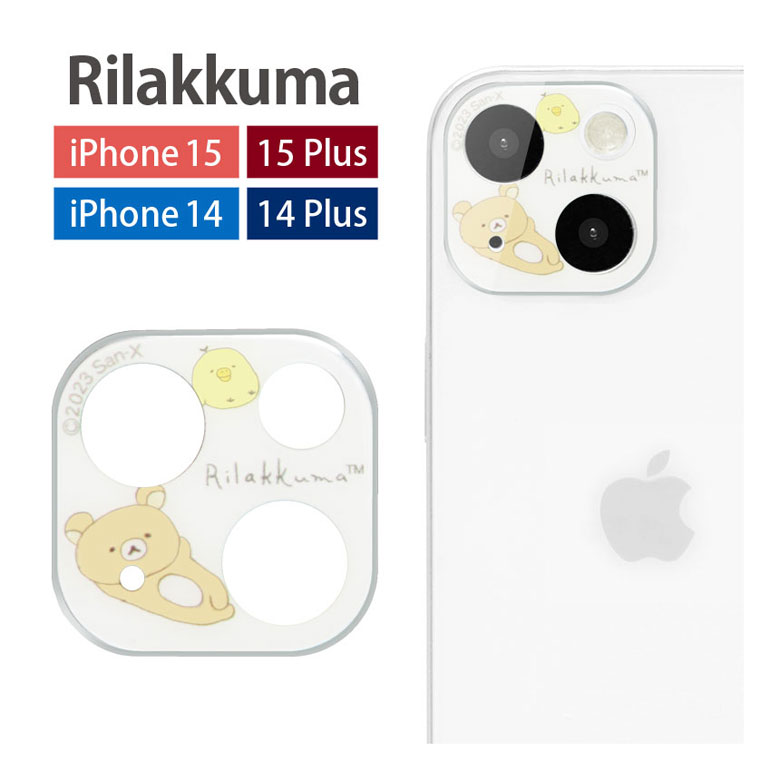 å iPhone15 iPhone15 Plus iPhone14 iPhone 14 Plus 󥺥С 饹ե ե С ɻ ݸ ե 15Plus 饯