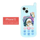 mofusand ガラケー風ケース iPhone 15 iPhone 14 ケース スマホケース レトロ 平成 モフサンド サメにゃん サメ ネコ ブルー 人気イラスト TPUケース カバー iPhone15 ジャケット かわいい アイフォン アイホン iPhone15ケース