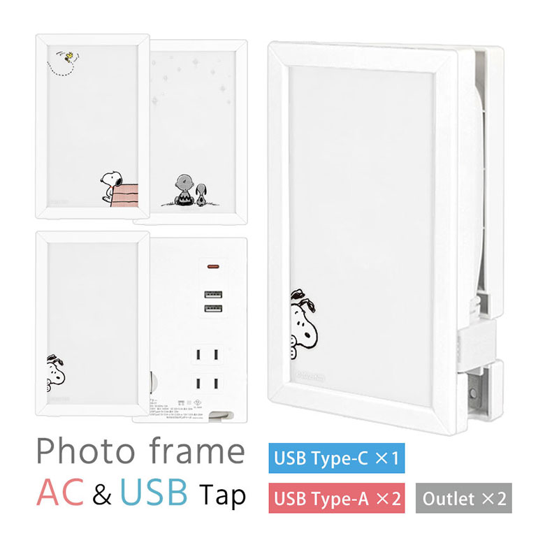 s[ibc tHgt[^ AC^bv USB|[gt Type-A Type-C RZg CeA ʐ^ LN^[ Xk[s[  [d d^bv ItBX rO fXN ֗ G X}z ^ubg [d AC ObY