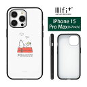 ピーナッツ iPhone 15 Pro Max ケース スマホケース iPhone15 Promax カバー IIIIfit スヌーピー キャラクター かわいい アイホン 15 プロmax アイフォン iPhone15 ProMax 6.7インチ ハードケース
