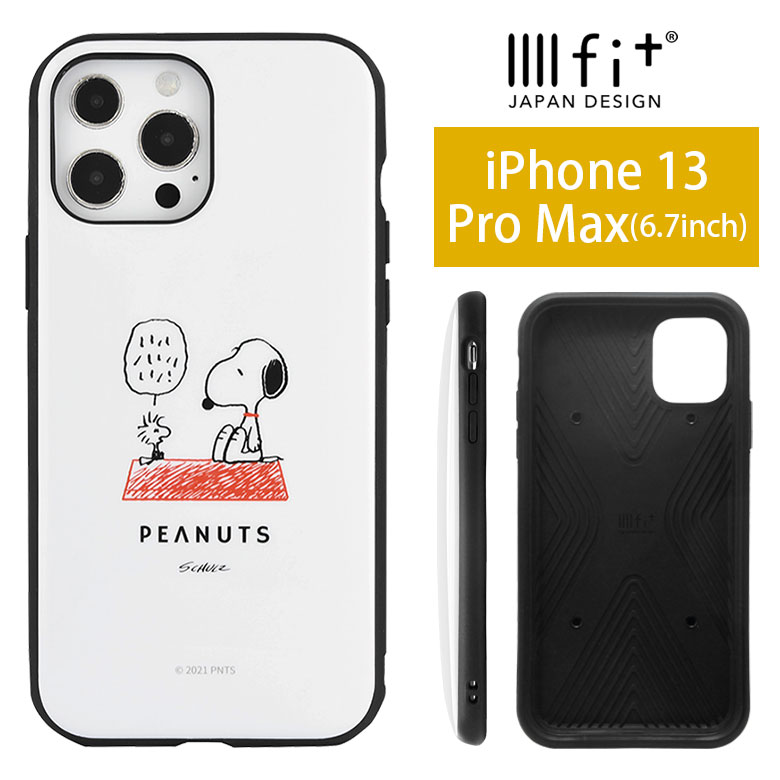 iPhone13 Pro Max ケース スヌーピー ピーナッツ IIIIfit ハード グッズ PEANUTS スマホケース シンプル カバー ジャケット かわいい アイホン アイフォン オシャレ iPhone 13 Pro max | ハード スマホカバー おしゃれ iphoneケース iphoneカバー 携帯カバー 携帯ケース