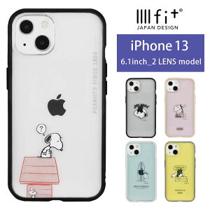 iPhone13 ケース IIIIfit Clear スヌーピー ピーナッツ クリア スマホケース ケース キャラクター PEANUTS シンプル 透明 カバー アイフォン ハードカバー ジャケット かわいい アイホン オシャレ | アイフォンケース 携帯ケース iPhoneケース iPhoneカバー アイホンケース