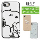 ピーナッツ IIIIfit iPhone SE 第3世代 第2世代 iPhone8 iPhone7 ケース スヌーピー チャーリー スマホケース かわいい カバー ジャケット キャラクター アイホン7 オシャレ iPhoneSE2 iPhone SE 2022 ハードケース