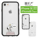 ピーナッツ IIIIfit Clear iPhone SE 第3世代 第2世代 iPhone8 iPhone7 ケース クリア キャラクター スヌーピー スマホケース 透明 ク..