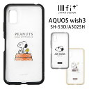 s[ibc IIIIfit Clear ϏՌ AQUOS wish3 NAP[X nCubh X}zP[X SH-53C SHG10 Jo[ WPbg AhCh Vv `[[EuE X}z NA AQUOSP[X ANIX wish 3 P[X 