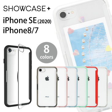 SHOWCASE+ iPhone SE ケース 第2世代 SE2 iPhone8 iPhone7 写真やメモが挟めるケース クリア シンプル クリアケース お洒落 カバー アイホン アイフォン オシャレ ハードケース | iphoneケース スマホケース アイフォン8ケース アイフォン8 携帯ケース 携帯カバー