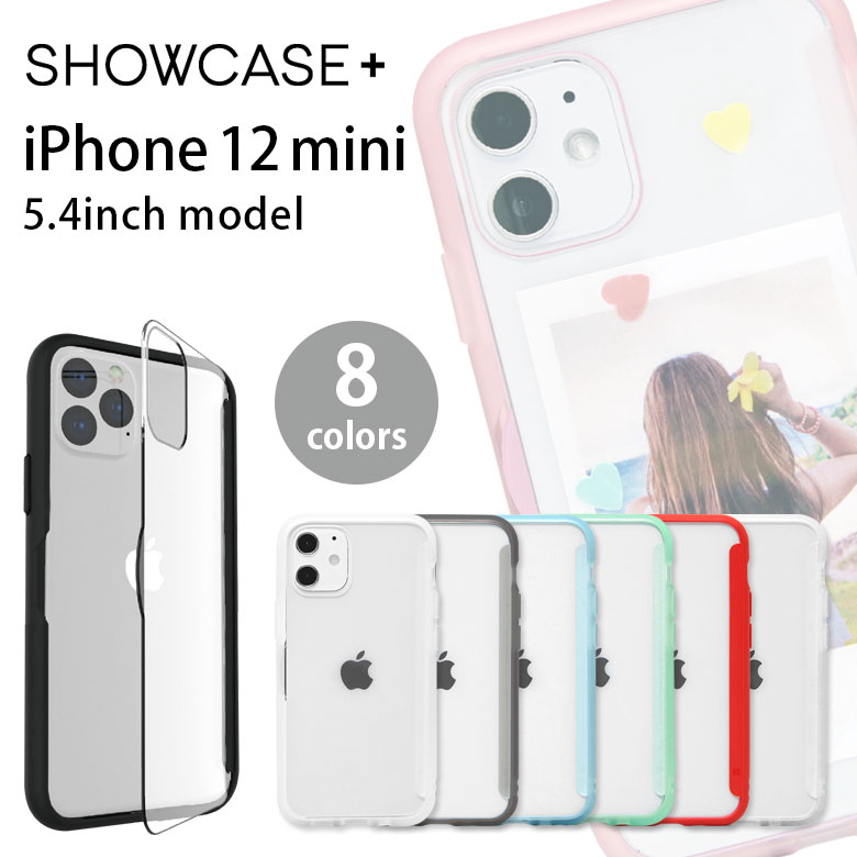 全8色 SHOWCASE iPhone 12 mini 写真やメモが挟めるケース iPhoneケース クリアカバー シンプル クリアケース お洒落 カバー ジャケット アイホン 12 ミニ アイフォン オシャレ iPhone12 mini iPhone 12mini