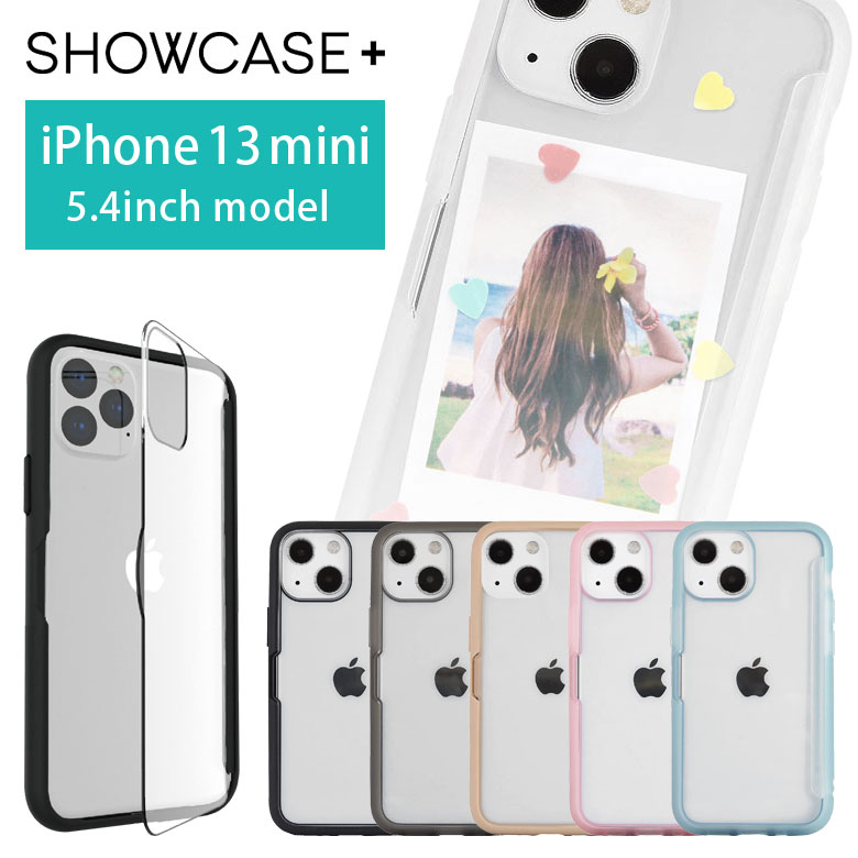 iPhone13 mini ケース SHOWCASE ハード クリア 写真やメモが挟める スマホケース ケース バンパー風 ショーケース 無地 シンプル カバー アイフォン iPhone 13mini ハードカバー ジャケット かわいい アイホン アイフォンケース 携帯ケース