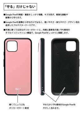 ディズニー IIIIfit 耐衝撃 Google Pixel 4 ケース ハイブリッド スマホケース google カバー ジャケット トイストーリー キャラクター グッズ かわいい グーグルピクセル 4 ピクサー Google Pixle4 おしゃれ 携帯ケース