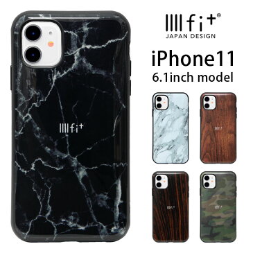 IIIIfit Premium iPhone 11 ケース アイフォン11 スマホケース 大理石風 カバー ジャケット 木目 ストーン柄 迷彩 アイホン11 6.1インチ ハイブリッド 携帯ケース プレミアム オシャレ iPhone11 グッズ ハード ケース