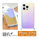 IIIIfit Loop Premium iPhone 14 Pro P[X NAP[X P[XPi Xgbvt\ I[ Vv nCubh iPhone14Pro Jo[ n[hP[X XgbvOt  ACz ACtH