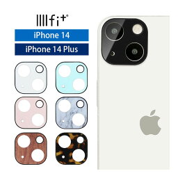 IIIIfit iPhone14 iPhone 14 Plus レンズカバー 強化ガラス カメラカバー レンズフィルム カバー キズ防止 カメラ保護 シート 無地 大理石風 木目 鼈甲風 アイホン 14Plus アイフォン シンプル iPhone14 プラス かわいい グッズ