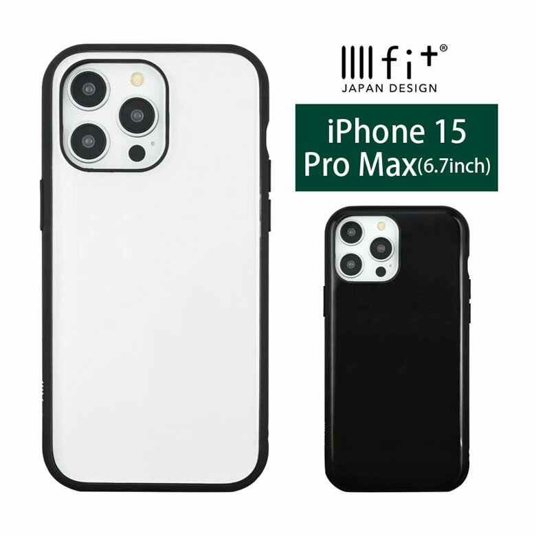 IIIIfit iPhone 15 Pro Max P[X X}zP[X iPhone15 Promax Jo[ WPbg F F PF zCg ubN 킢 ACz 15 vmax ACtH iPhone15 ProMax 6.7C` n[hP[X