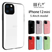 全7色 IIIIfit iPhone 12 mini ケース 抗菌 無地 シンプル スマホケース 白 黒 赤 水色 グレー ピンク カバー ジャケット かわいい おしゃれ アイホン アイフォン オシャレ iPhone12mini iPhone12 mini ハードケース ハードカバー