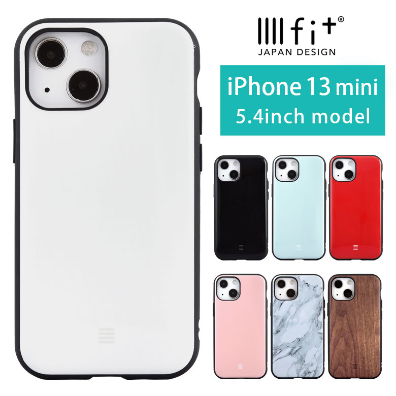 全11種 IIIIfit iPhone 13 mini ケース イーフィット グッズ 無地 スマホケース iPhone12 mini 木目 マット加工 カバー ジャケット かわいい アイホン アイフォン オシャレ iPhone13 mini iPhone 13ミニ ハードケース